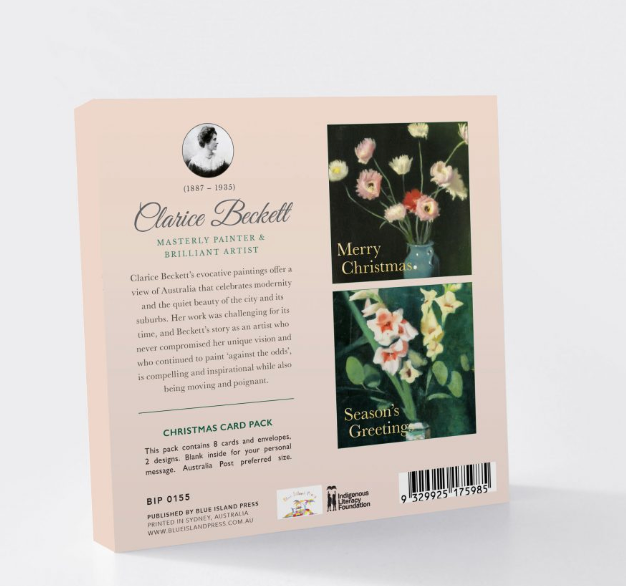 Christmas Card set of 8