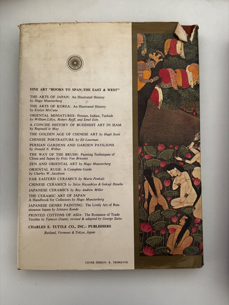 The Arts of India From Prehistoric to Modern Times  by Ajit Mookerjee