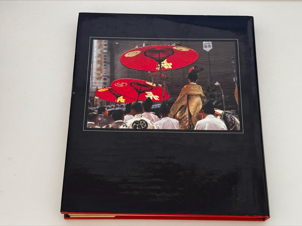 The Shogun Inheritance Japan and the Legacy of the Samurai by Michael Macintyre