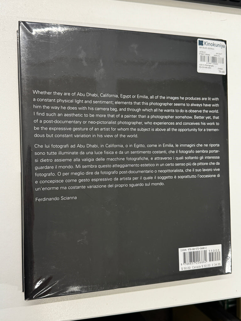 Images of the Seventh Day by Michael Kenna Photography Book