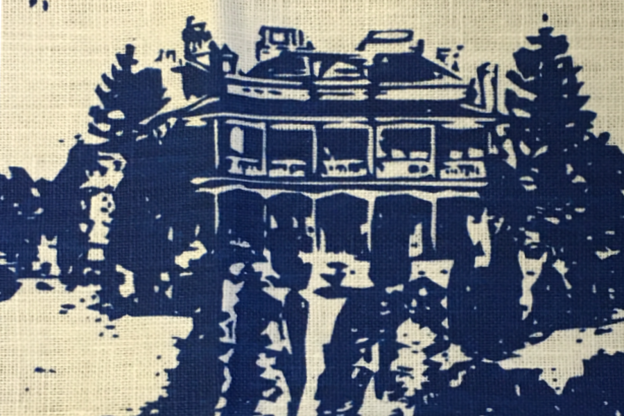 Como House Blue Linen Tea Towel